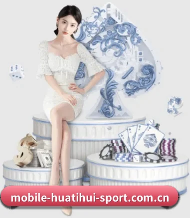 HTH APP